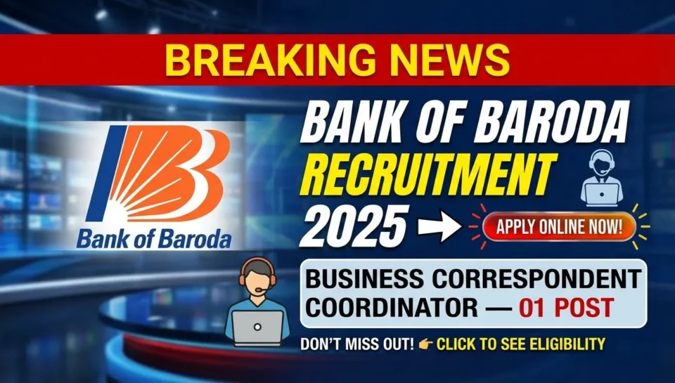 BOB Recruitment 2026