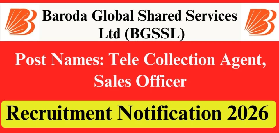 BGSSL Recruitment 2026