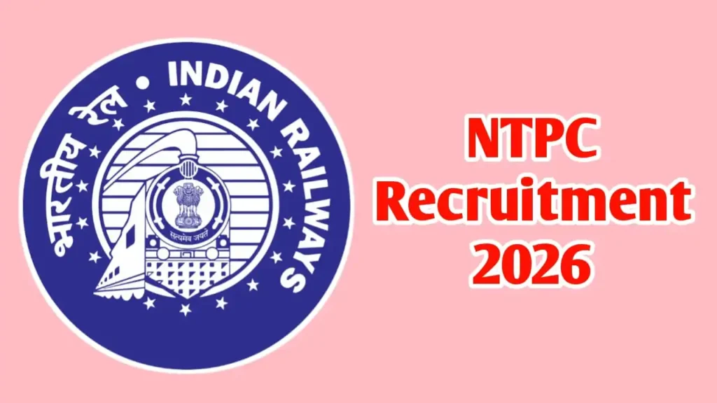 NTPC Recruitment 2026