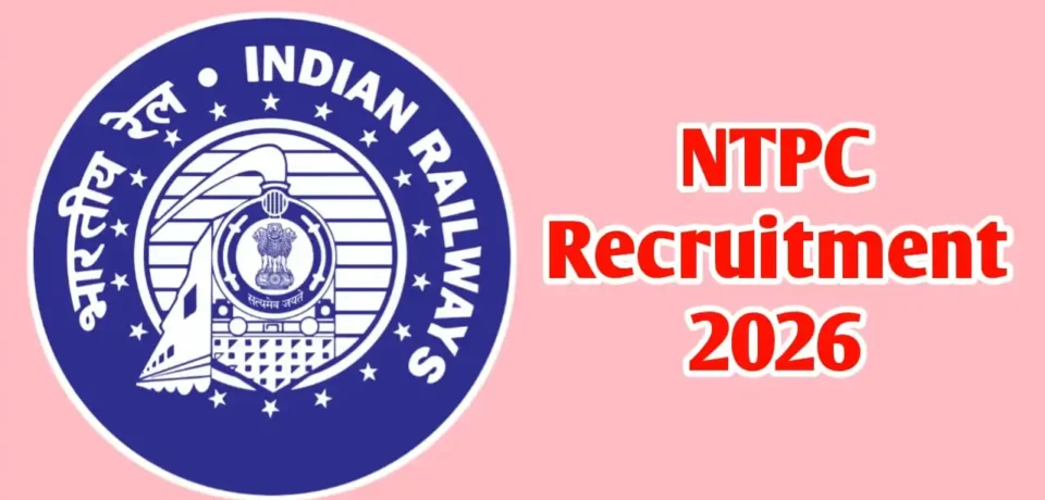 NTPC Recruitment 2026