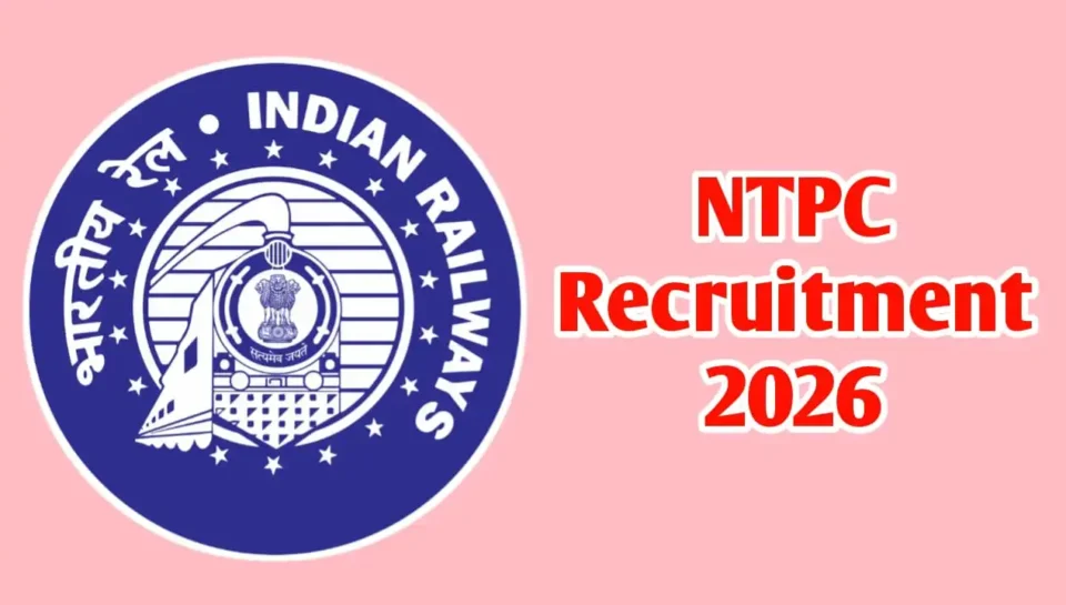NTPC Recruitment 2026