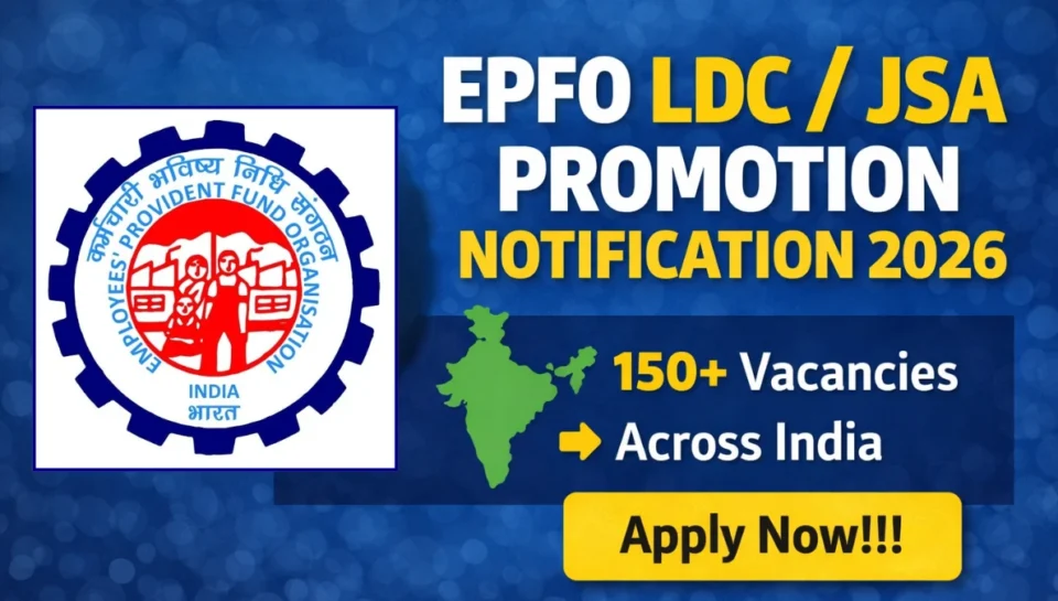 EPFO Recruitment 2026