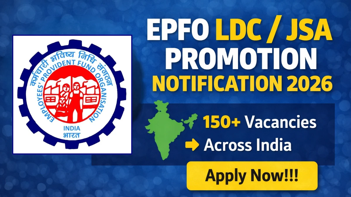 EPFO Recruitment 2026
