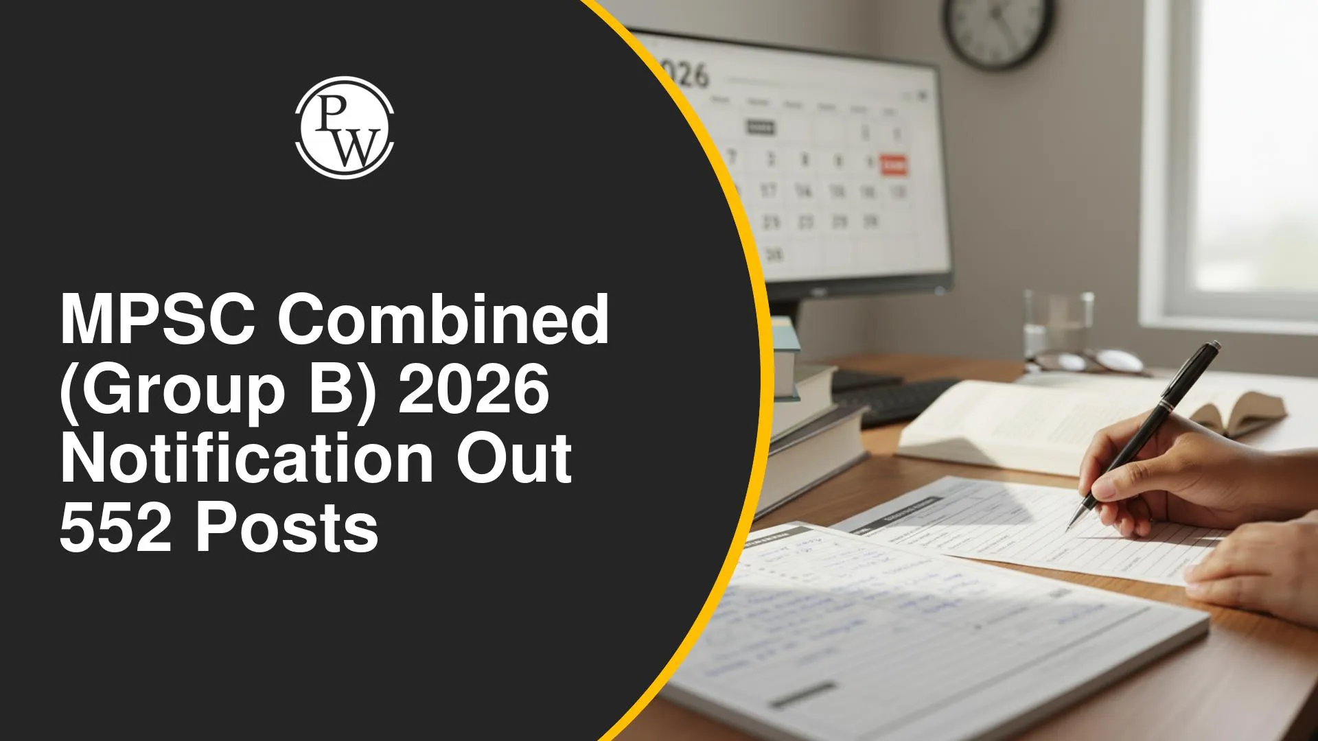 MPSC Group B 2026